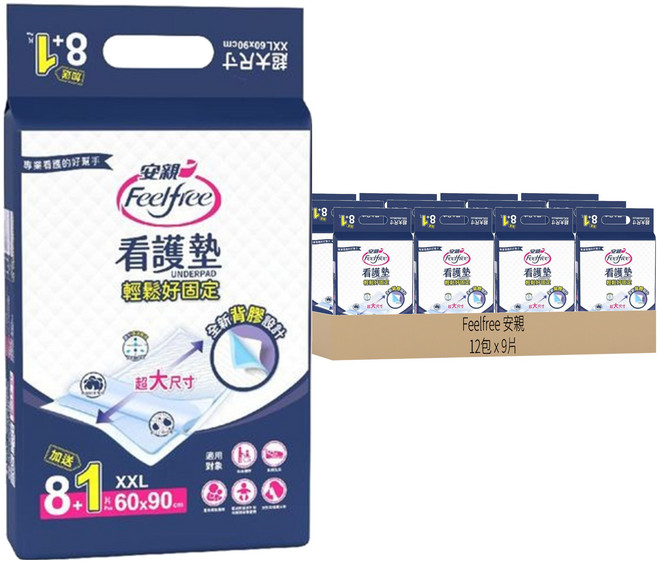 Feelfree 安親 輕鬆好固定看護墊, XXL(60 x 90cm), 9片, 12包