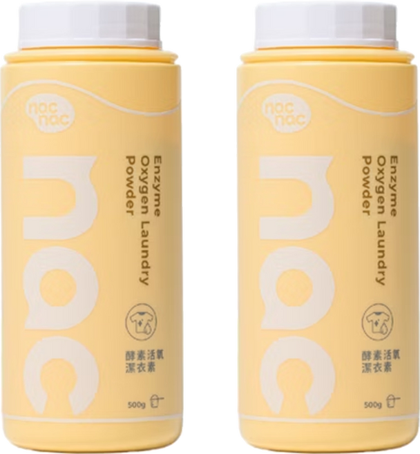 nac nac 酵素活氧潔衣素, 2個, 500g