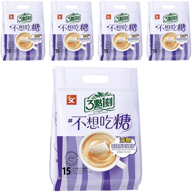 3點1刻 減糖日月潭奶荼, 20g, 15包, 5袋