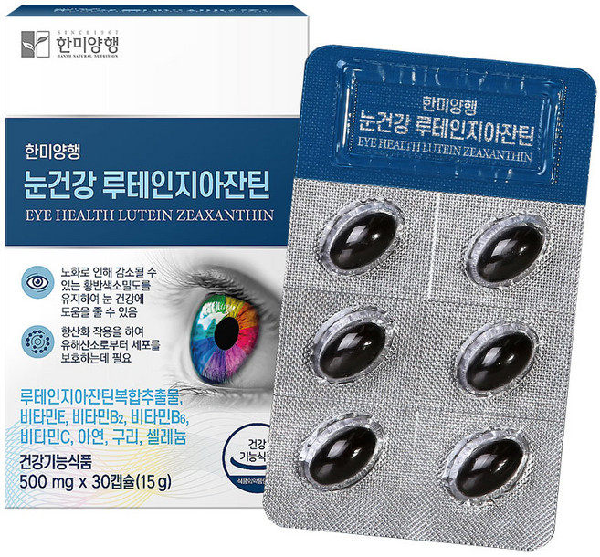 한미양행 눈건강 루테인지아잔틴 15g, 30정, 1개