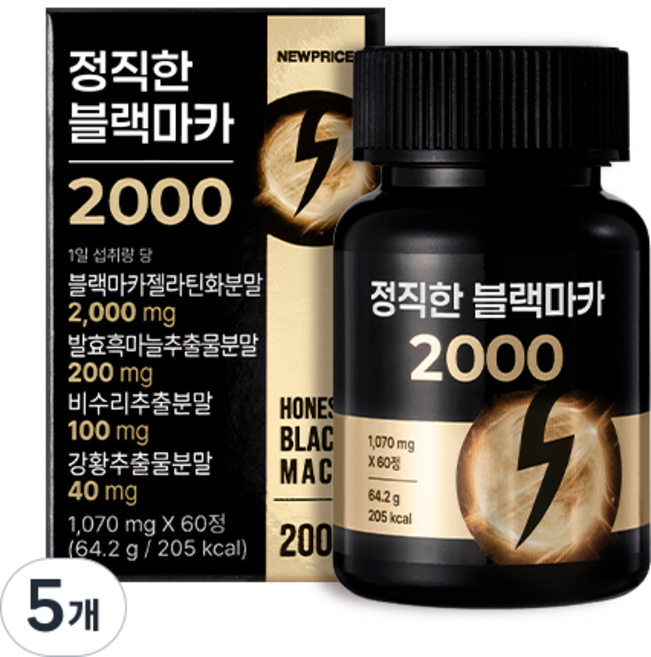 NEWPRICE 正直的 黑瑪卡 2000, 5個, 60錠