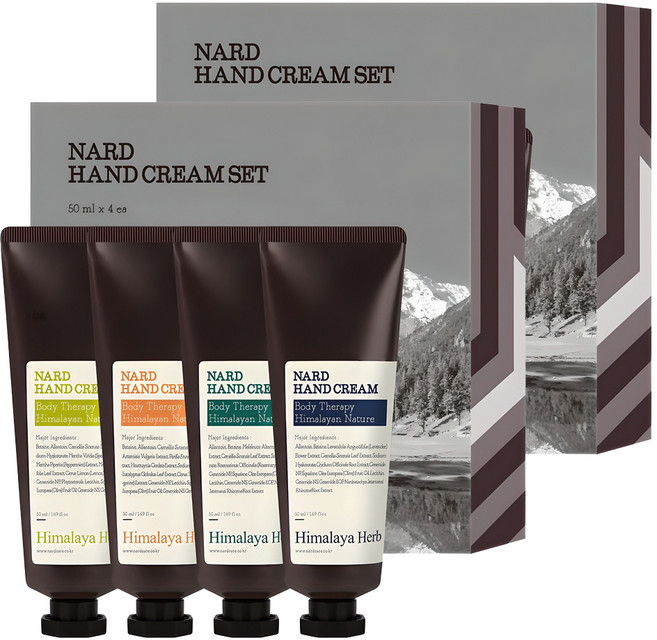 나드 핸드크림 라벤더머스크 + 티트리로즈마리 + 레몬민트 + 탠저린 유칼립투스 세트, 50ml, 2개