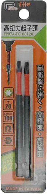 PANRICO 百利世 高扭力起子頭 2支組 T20 x 100mm S2特殊合金鋼, 1組