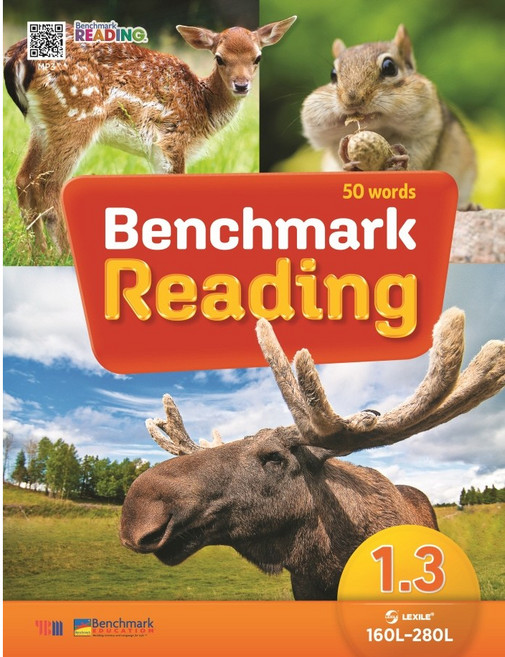 Benchmark Reading 1.3, YBM