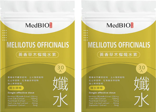 MedBIO 美百優 黃香草木樨纖水素, 30顆, 500mg, 2包