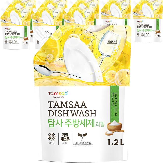 탐사 주방세제 리필, 9개, 1.2L