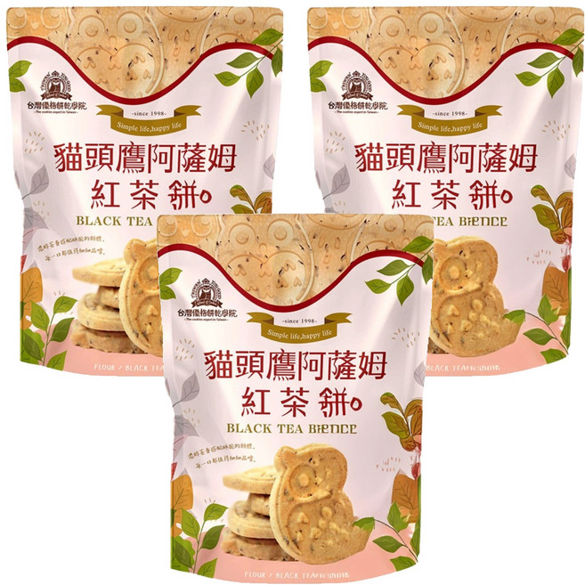 School of Cookie 台灣優格餅乾學院 貓頭鷹造型餅乾 阿薩姆紅茶, 180g, 3袋