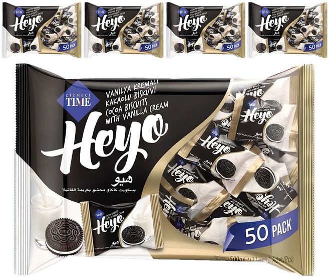 CIZMECITIME 헤요 과자, 500g, 5개