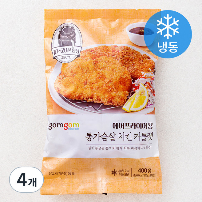 곰곰 에어프라이어용 통가슴살 치킨 커틀렛(냉동), 400g, 4개