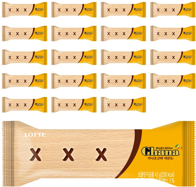 가나 초코바 아몬드, 43g, 20개