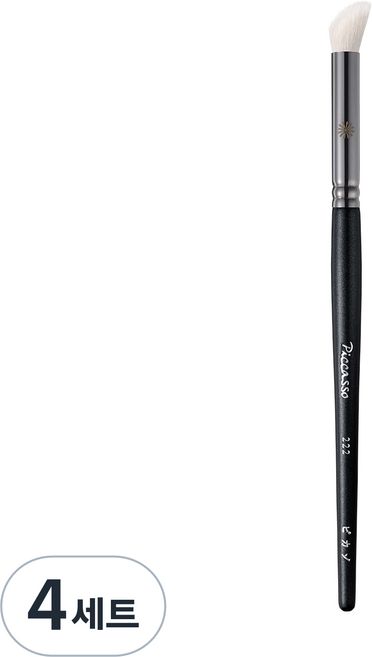 피카소 222 노즈 쉐이딩 브러쉬, 혼합색상, 4개