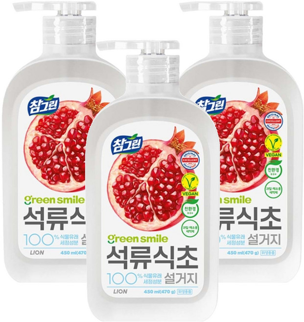 [비건라이프] 참그린 석류식초 설거지 주방세제, 470g, 3개