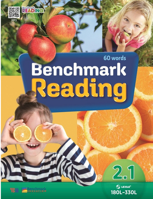 Benchmark Reading 2.1, YBM