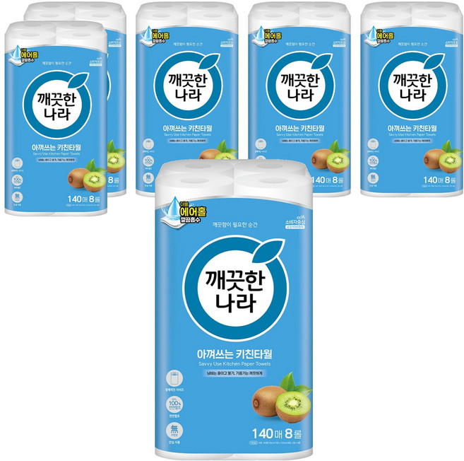 깨끗한나라 아껴쓰는 키친타올, 140매, 48개