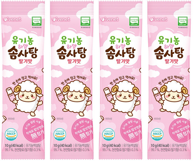 아이배냇 유기농 하양 솜사탕, 10g, 4개