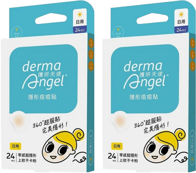 derma Angel 護妍天使 隱形痘痘貼 日用, 24片, 2盒