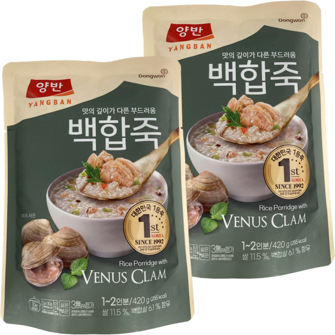 양반 백합죽, 420g, 2개