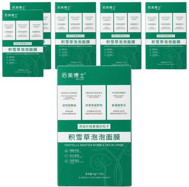 Dr.LM 后美博士 積雪草泡泡面膜, 6組, 12入