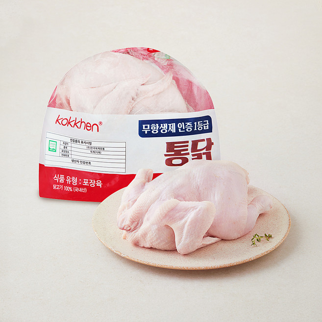코켄 무항생제 인증 통닭, 800g, 1개