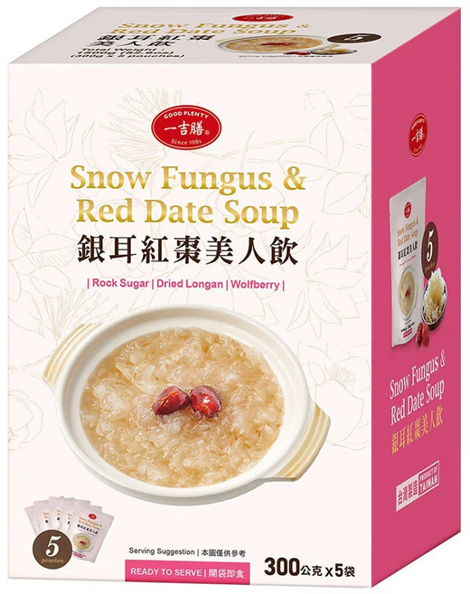 GOOD PLENTY 一吉膳 銀耳紅棗美人飲, 300g, 5包, 1盒