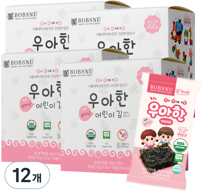 서울대밥스누 우아한 오가닉 어린이 김, 무조미, 15g, 12개