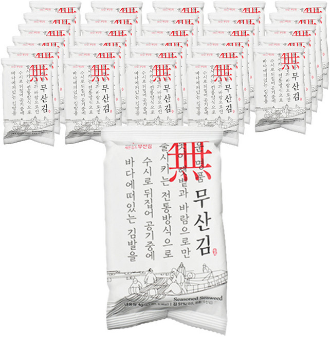 세븐김스 무산김 도시락김, 4g, 32개