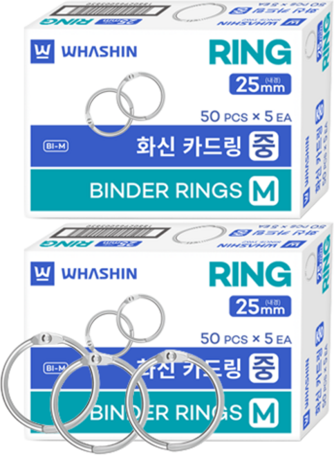 화신 카드링 중형, 25mm, 500개입