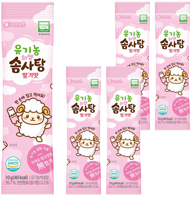 아이배냇 유기농 하양 솜사탕, 10g, 5개