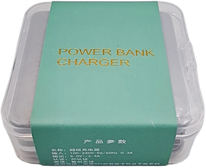 5合一超級快充帶線行動電源 無線充電 原廠保固, F11-B, 紳士灰色