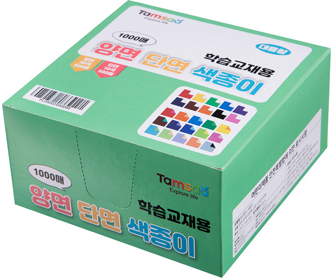 탐사 학습교재용 대용량 믹스 색종이 1000매, 30색, 1팩