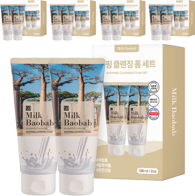 밀크바오밥 휘핑 클렌징 폼, 120ml, 10개