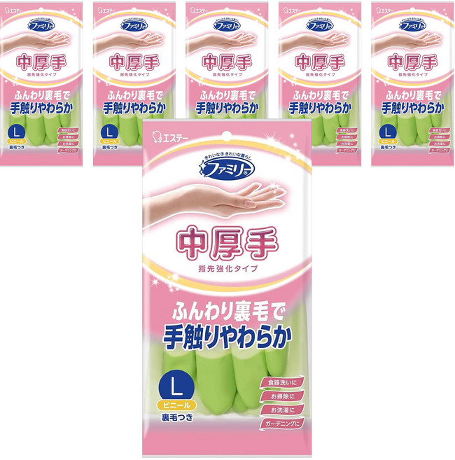 ST 雞仔牌 指尖強化保溫裹毛手套, L, 綠色, 6包