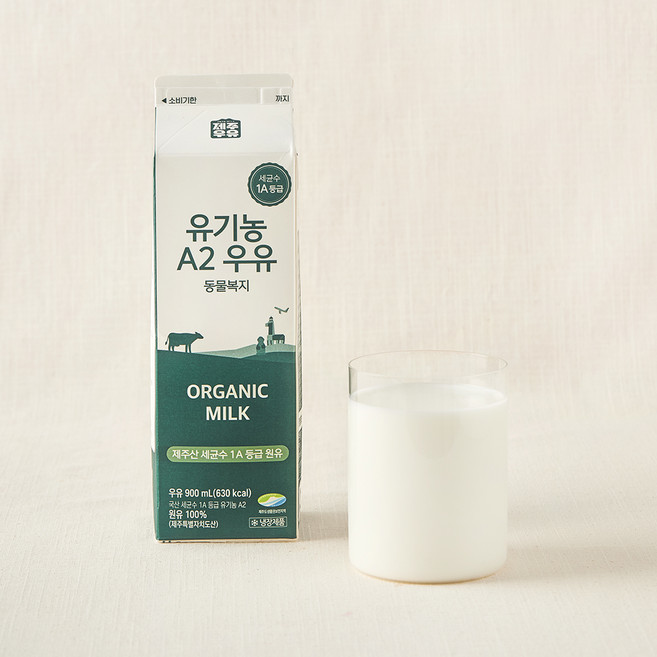 삼양제주우유 유기농 A2 우유, 900ml, 1개