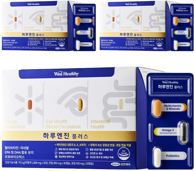 위시헬씨 하루엔진 플러스, 30정, 3개