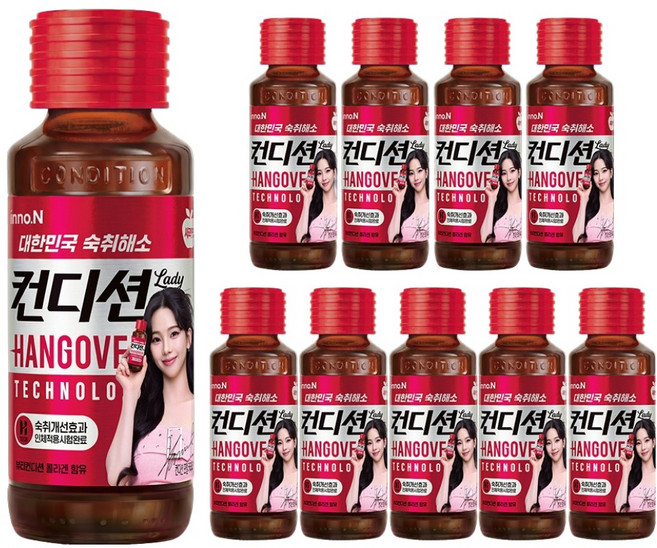 컨디션 레이디 숙취해소음료, 100ml, 10개
