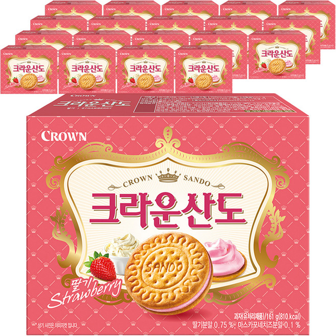 크라운산도 딸기, 161g, 20개