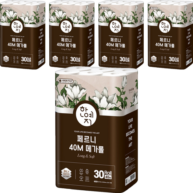 한예지 페르니 메가롤 3겹 천연펄프 화장지, 40m, 30롤, 5개