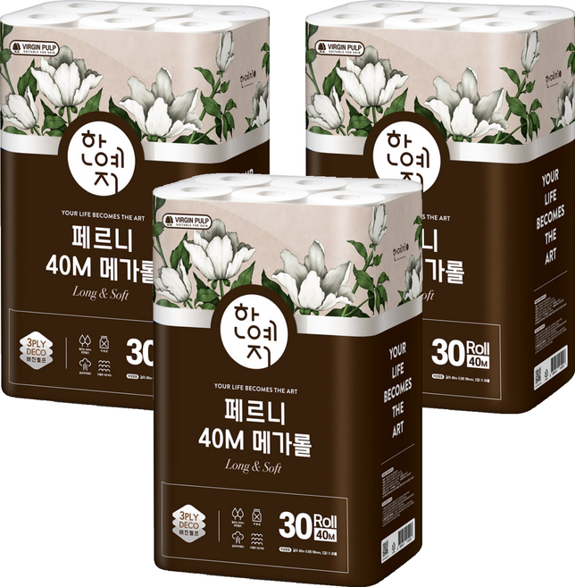 한예지 페르니 메가롤 3겹 천연펄프 화장지, 40m, 30롤, 3개