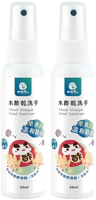 DAWOKO 木酢達人 乾洗手噴霧 含植物發酵酒精 溫和防護, 60ml, 2瓶