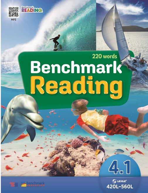 Benchmark Reading 4.1, YBM