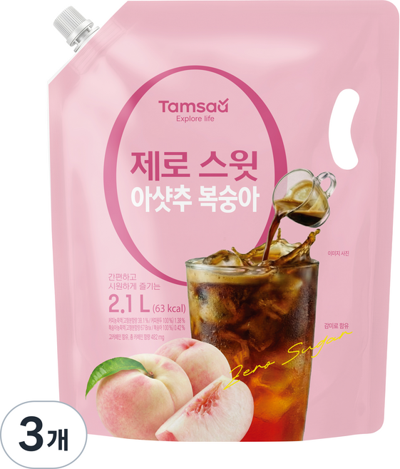 탐사 제로스윗 아샷추 복숭아, 3개, 2.1L
