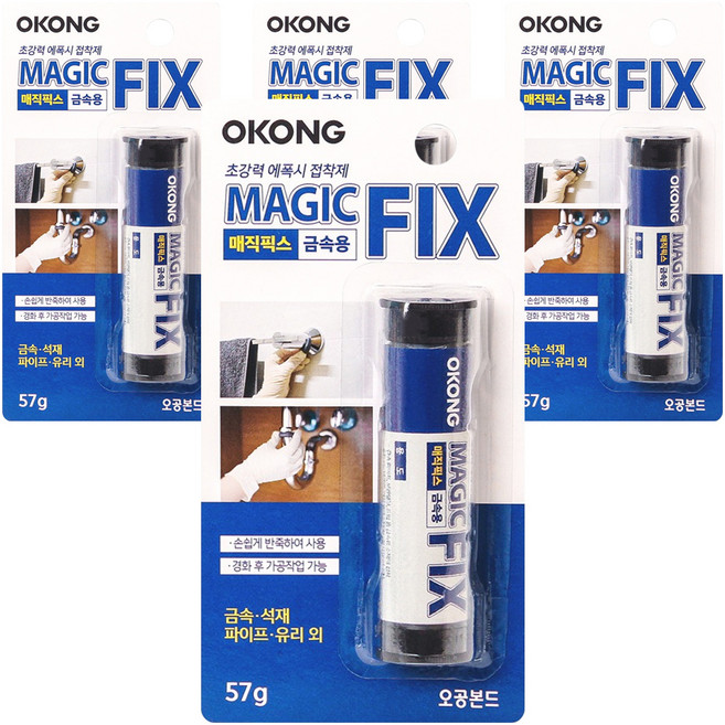 오공 매직픽스 금속용 57g, 4개