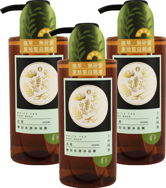 tsaio 上山採藥 嫩白水潤沐浴露 白茶, 430ml, 3瓶