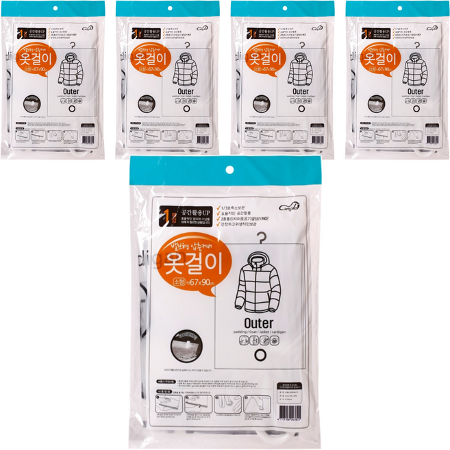 衣物真空收納袋, 5個, 1個