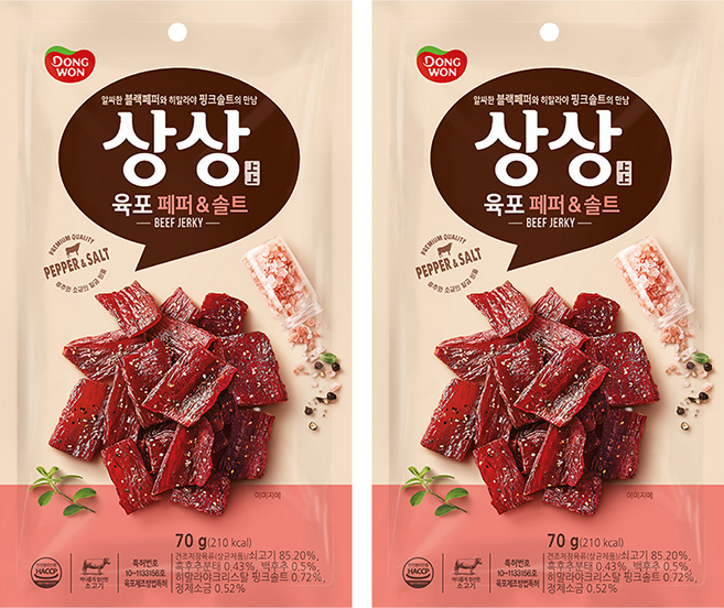 상상육포 페퍼앤솔트, 70g, 2개
