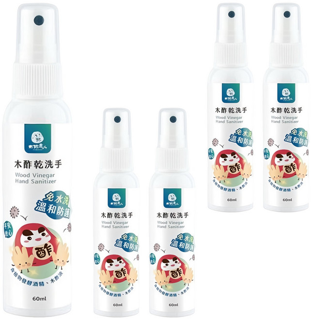 DAWOKO 木酢達人 乾洗手噴霧 含植物發酵酒精 溫和防護, 60ml, 5瓶