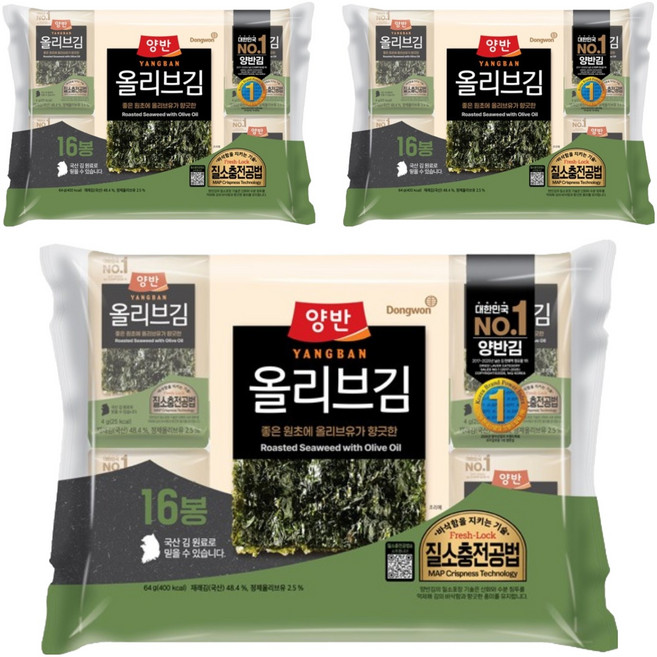 양반 올리브김 식탁 8p, 4g, 48개
