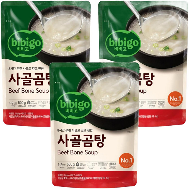 비비고 사골곰탕, 3개, 500g