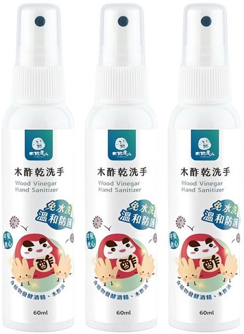 DAWOKO 木酢達人 乾洗手噴霧 含植物發酵酒精 溫和防護, 60ml, 3瓶