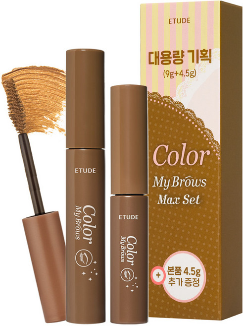 에뛰드 청순 거짓 브라우 카라 4.5g + 9g 세트, 4호내추럴브라운, 1개